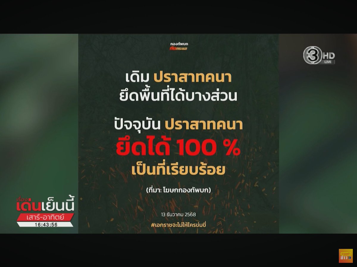 KanGKanG tweet media