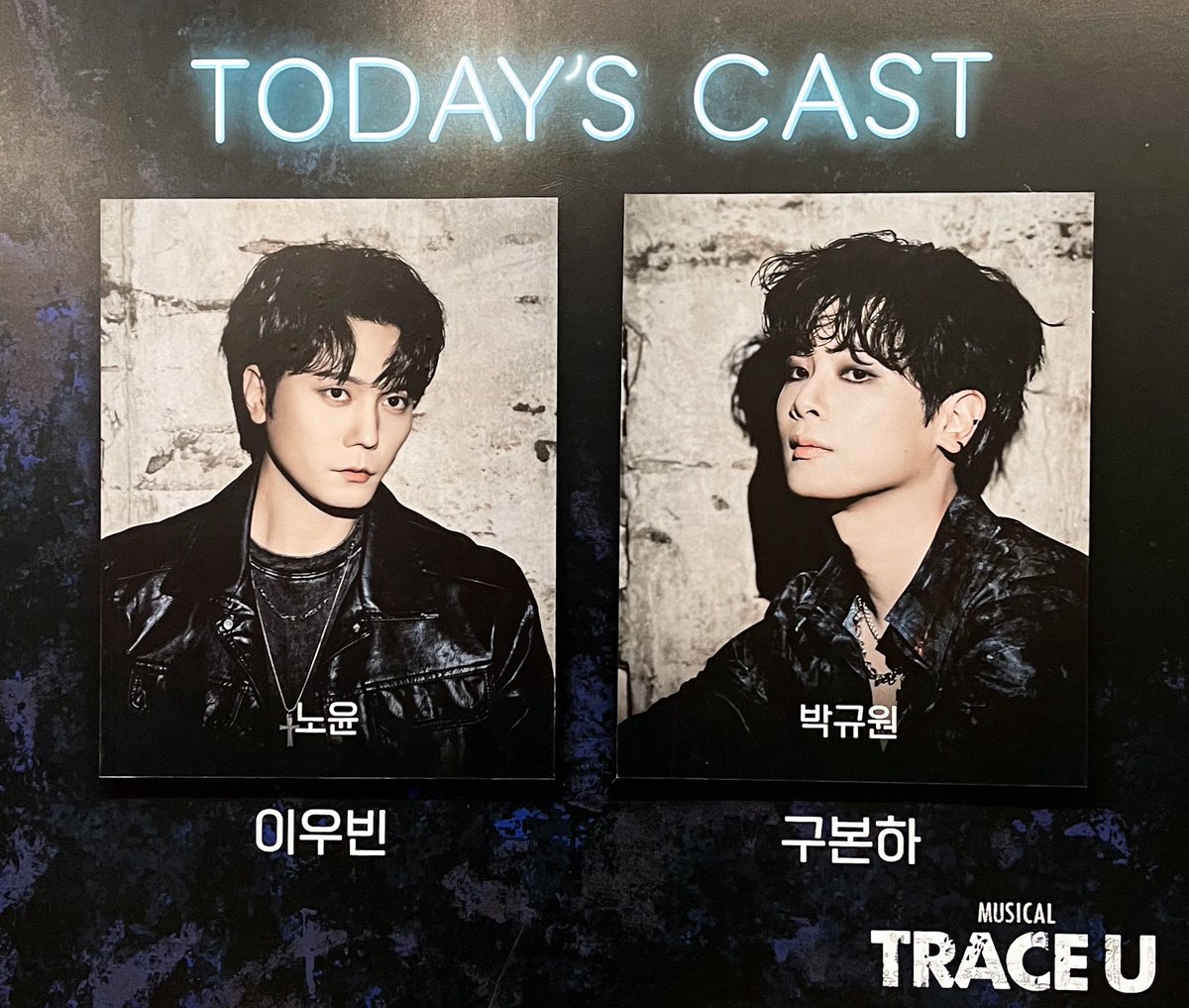 photobyalba's tweet photo. 20251213 #TRACE_U #트레이스유 #박규원 #구본하 #이우빈 #노윤 밤 https://t.co/u4Z8LsO4s8