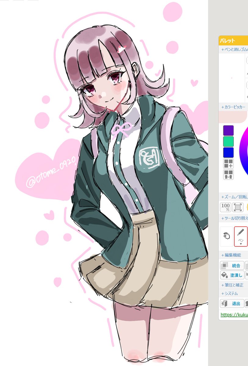 #七海千秋
 絵チャ