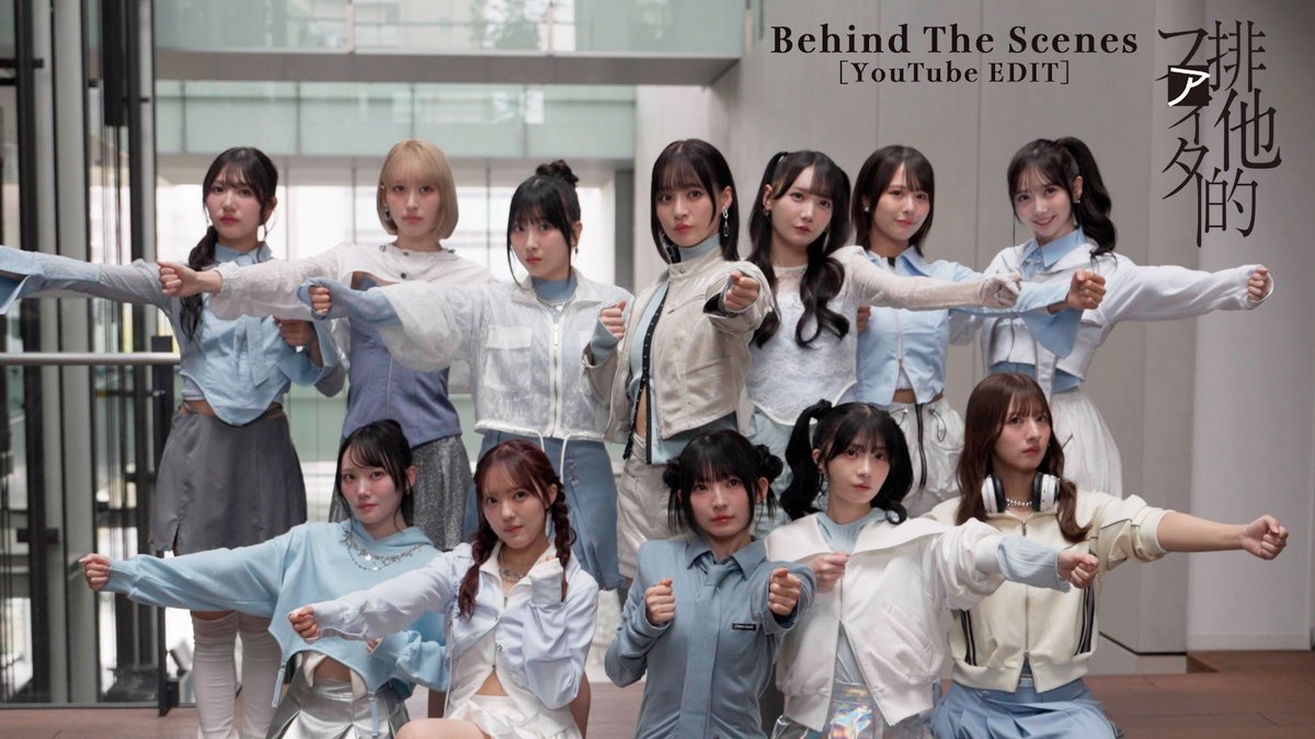 思い出のスーパーボールシーンが！！！！ ここに残されてうれしい！！！！