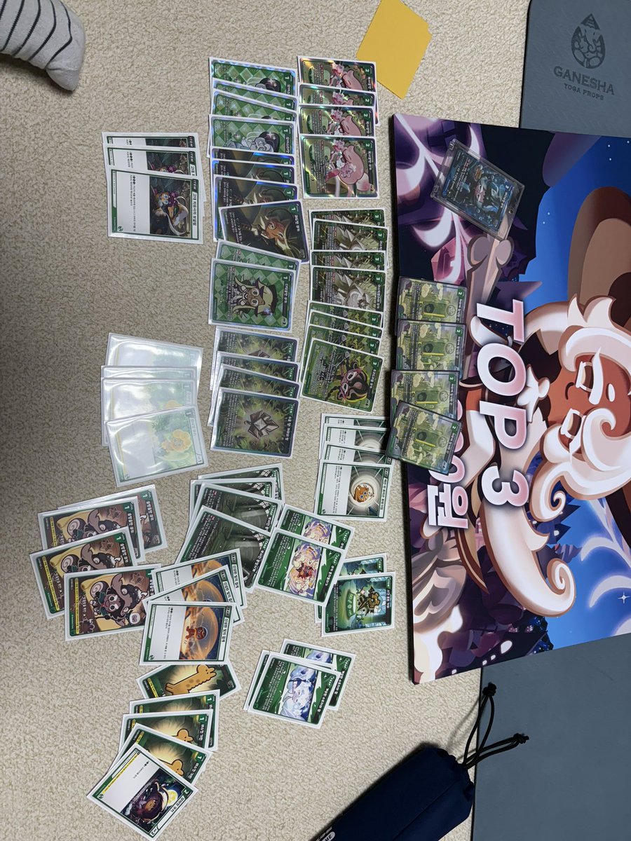 김서버 tweet media