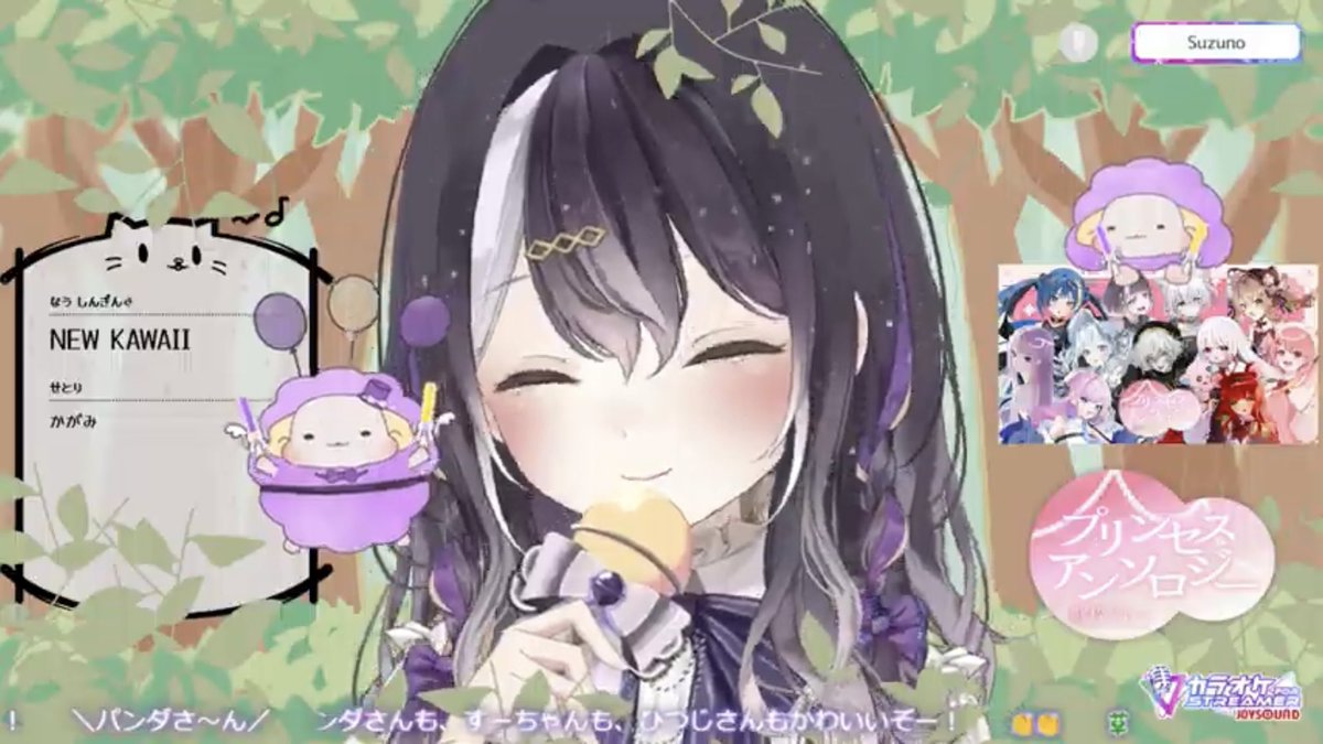 笹崎すずらん (@sasazakisuzuran) / Posts / X