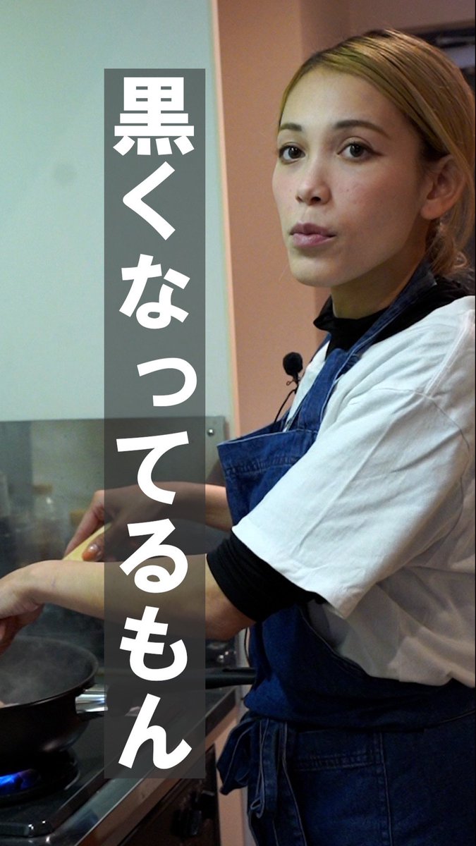 ななすです！ 🍳ℂ𝕆𝕆𝕂𝕀ℕ𝔾 ℕ𝔸ℕ𝔸🧑‍🍳／／／ 今回オンエアした、 「なすと鶏肉の