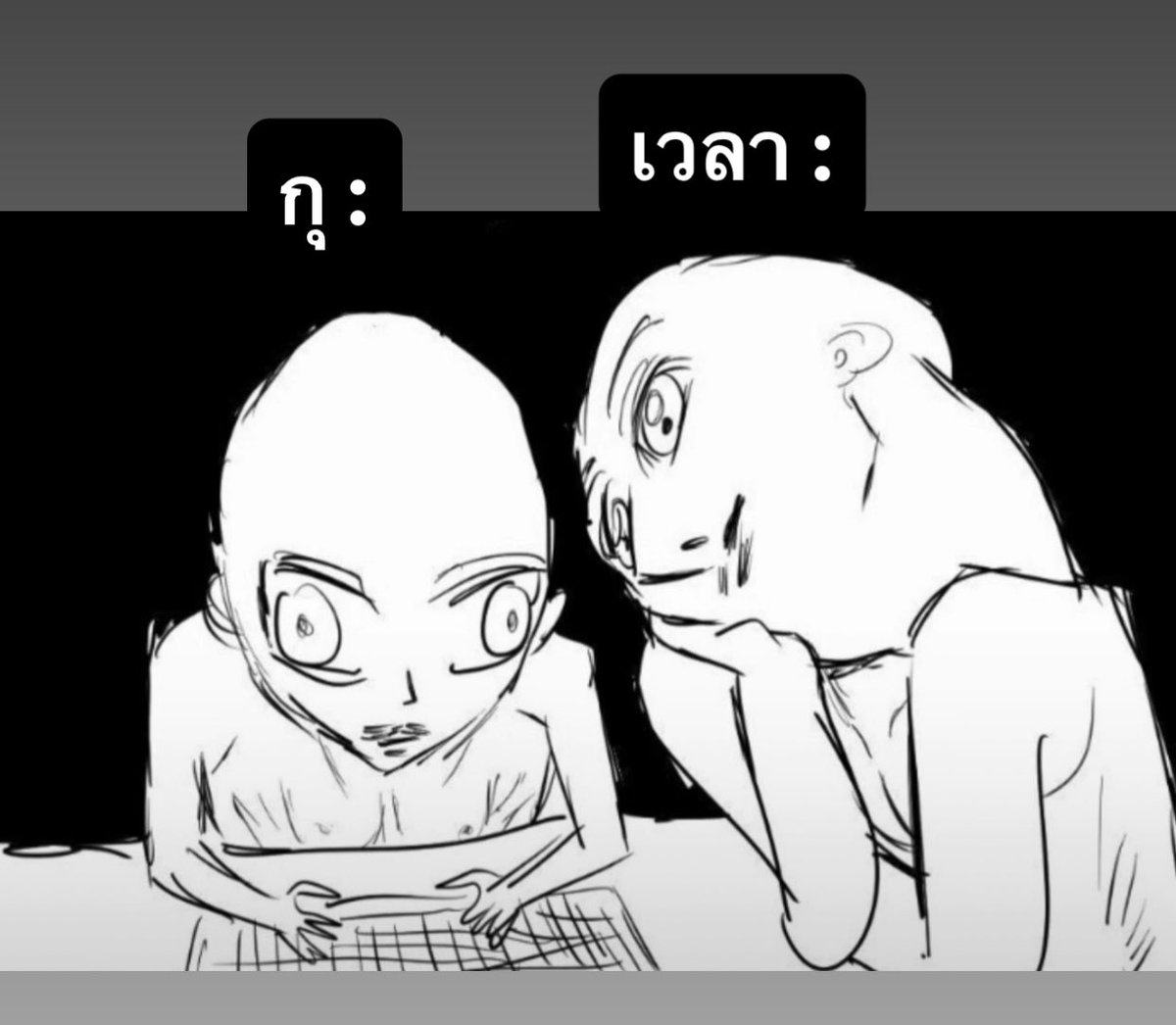 KKosisGG's tweet image. กุตอนทำ tgat 😭😭 #tgat #dek69