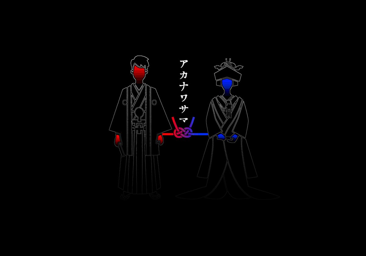 クトゥルフ神話TRPG(6版)『アカナワサマ』のPL募集をしてます！

【日時】
12/27(土)18時〜22時(21時台には終わります)

【場所】
#モノドラコ
 
【人数】
2〜4名(2名以上の参加で立卓)

短く綺麗にまとまったホラーシナリオです。初心者も、普段終電が……という方も是非！
calendar.monodraco.com/ja/plans/5d214…