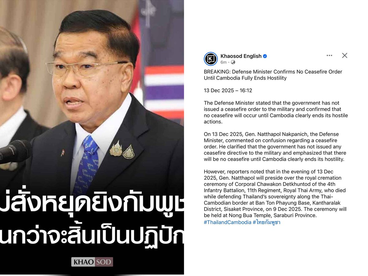 MrKB20's tweet photo. @PressSec This attitude government of Thailand https://t.co/BRBfoTvekV