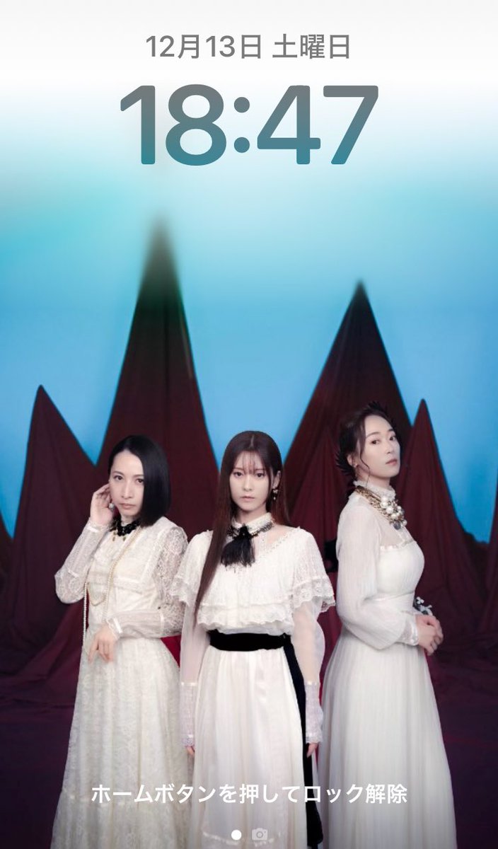kalafina