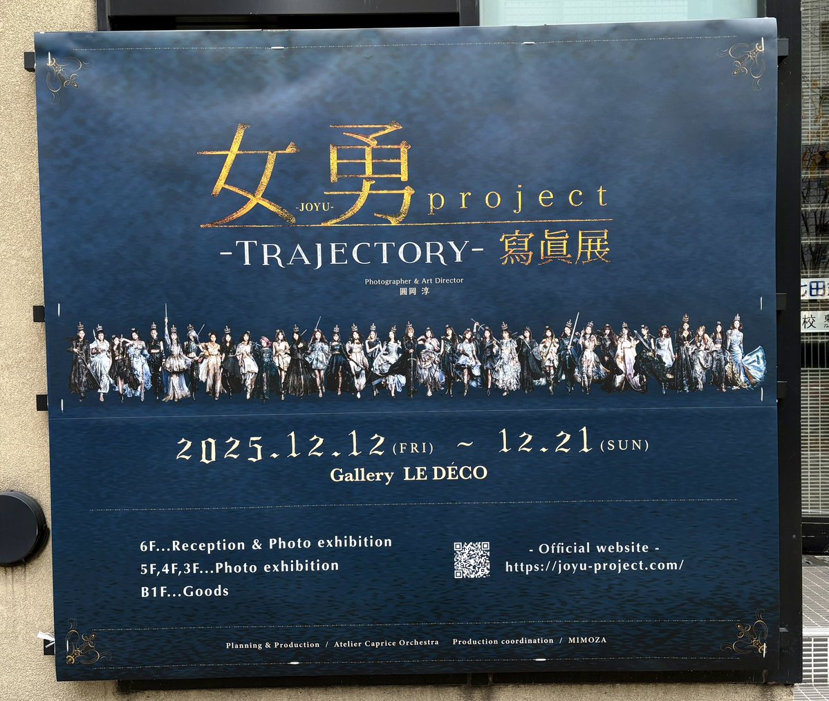 KeI. (@kei_fragments) / Posts / X