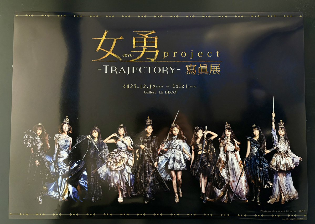 KeI. (@kei_fragments) / Posts / X