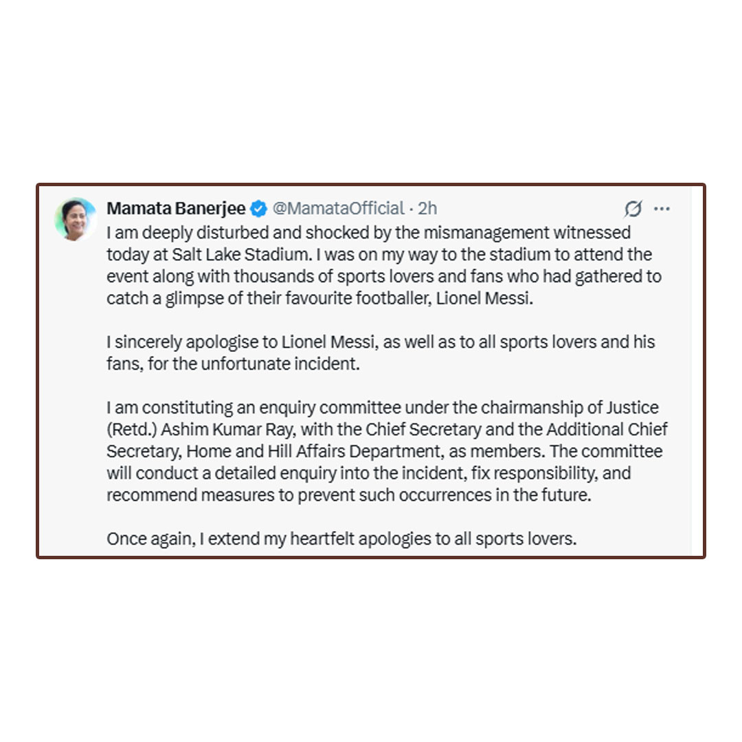 Jamawat3's tweet image. પશ્ચિમ બંગાળના કોલકાતાના સોલ્ટ લેક સ્ટેડિયમમાં લિયોનેલ મેસ્સીના કાર્યક્રમમાં થયેલી ઘટના પર માંગી માફી...!

#Apologizes #Incident #Place #LionelMessi #Event #SaltLakeStadium #Kolkata #WestBengal #India #News #Jamawat #JamawatUpdate