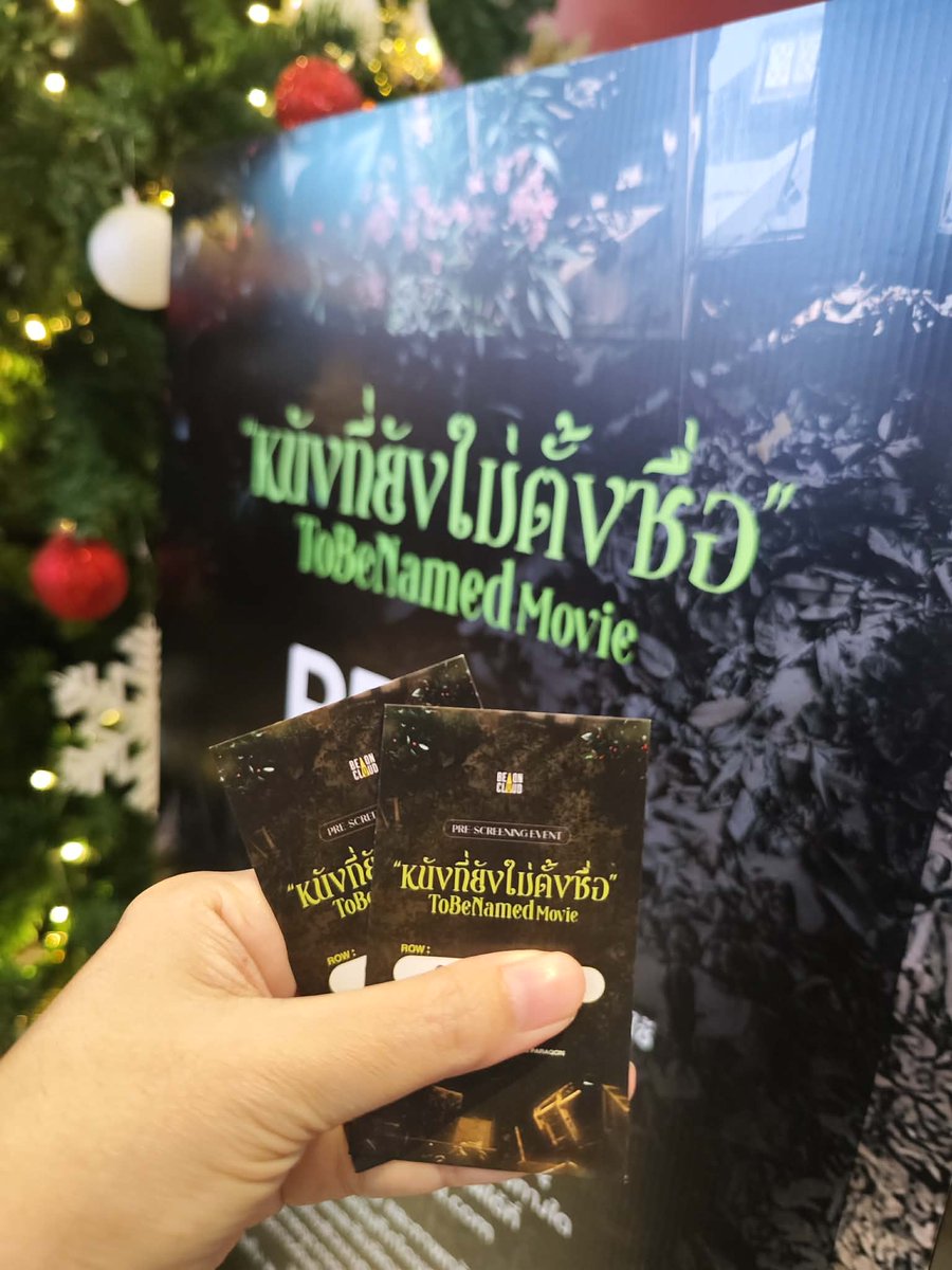 ผู้ชายคนนั้นจากหนังเรื่องนี้🍒 tweet media