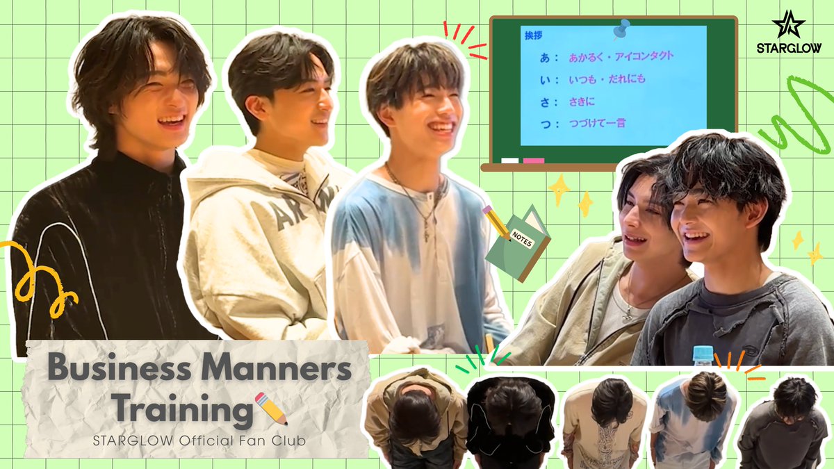 RUI【STARGLOW】応援アカウント (@rui_kikaku_bmsg) / Posts / X