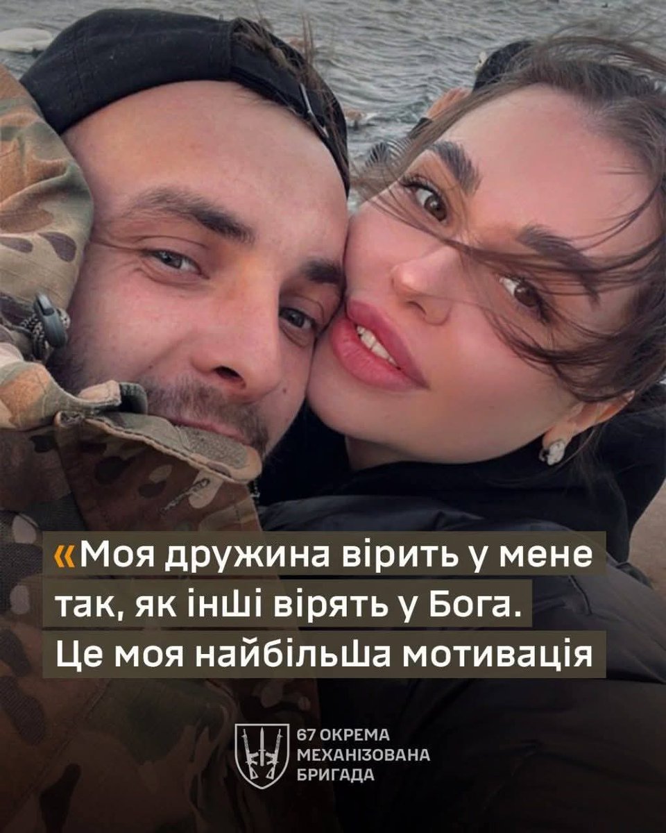 Воїн з танкового батальйону 67 ОМБр на псевдо "Беха" ще у 20 років звичайним солдатом добровільно пішов на війну, залишивши роботу лісоруба, плани на виїзд за кордон і життя, яке тільки починалось. 
facebook.com/share/1ACgcusQ…