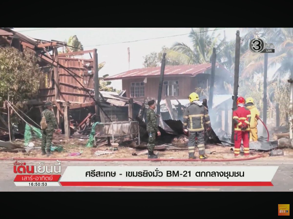 KanGKanG tweet media
