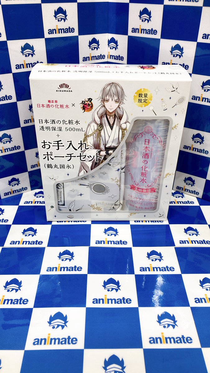 グッズ再入荷情報】 『刀剣乱舞ONLINE』 ・日本酒の化粧水 透明保湿