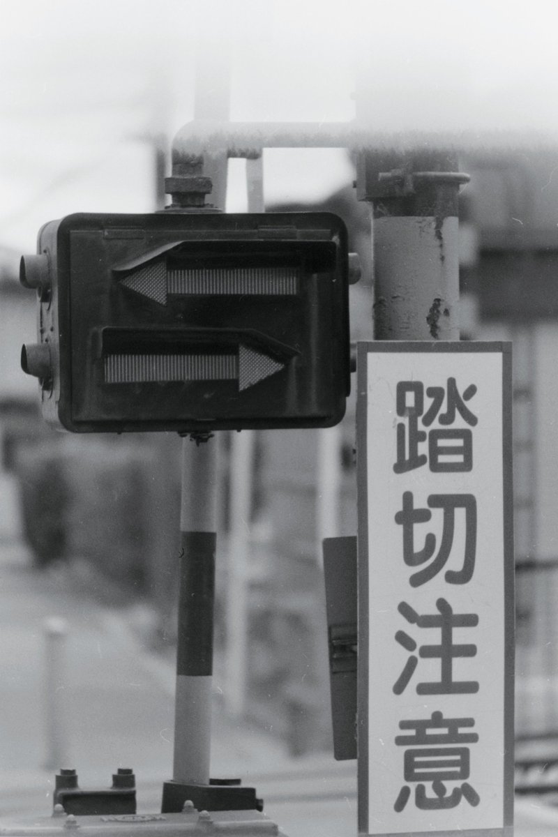 norikazu_inoue's tweet photo. 嵐山散歩_4569。
ISO100に減感。
SPD 1:1 20℃ 5分。
#kyoto
#arashiyama
#フイルム写真
#オリンパスom10
#zuikoautozoom75150mmf4
#マリックス200
#ei100 https://t.co/7oappUdmFi