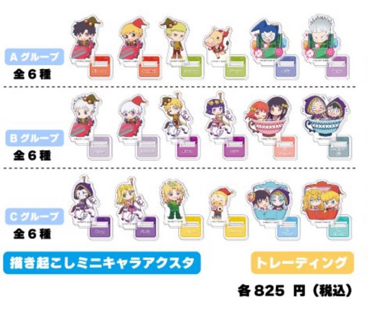 🍞🐙🐼ྀི (@piyot5u1) / Posts / X