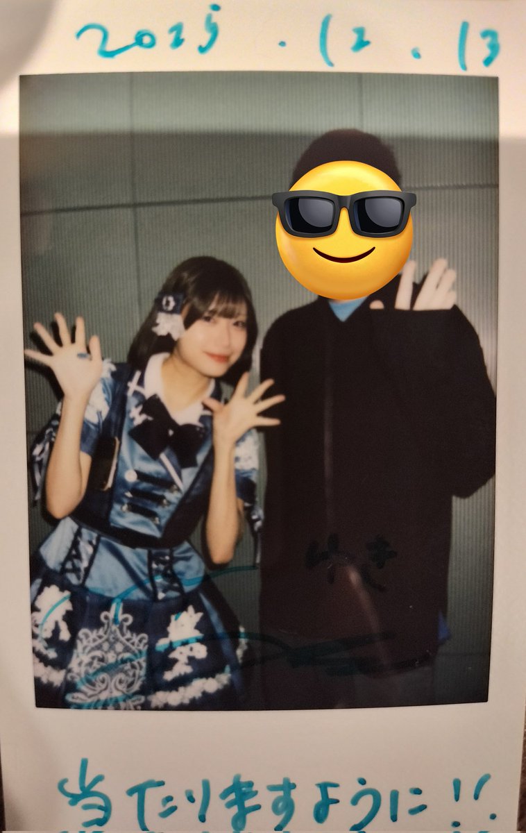 唐揚げ||ゆき (@a4_yuki) / Posts / X