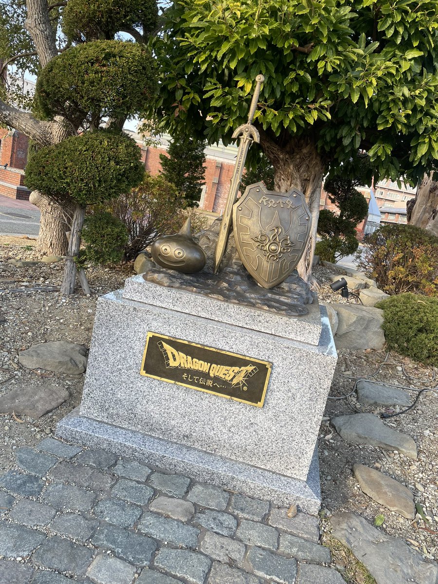 淡路島でマジックショーでした🪄 ドラクエ記念碑あったよ😳 帰りの