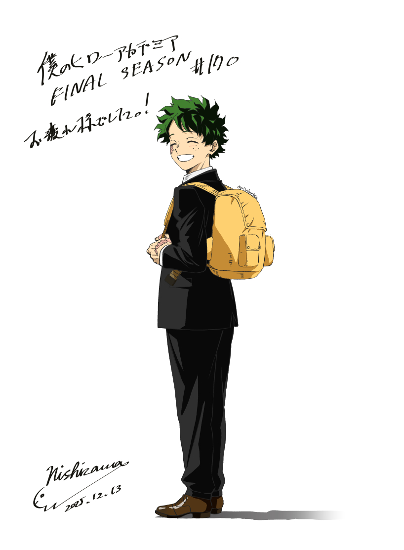 ゆっけ ゆっけ🥦💥12/21 西1コ01a (@yukke_56) / Posts / X