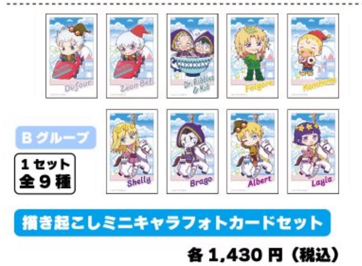 🍞🐙🐼ྀི (@piyot5u1) / Posts / X