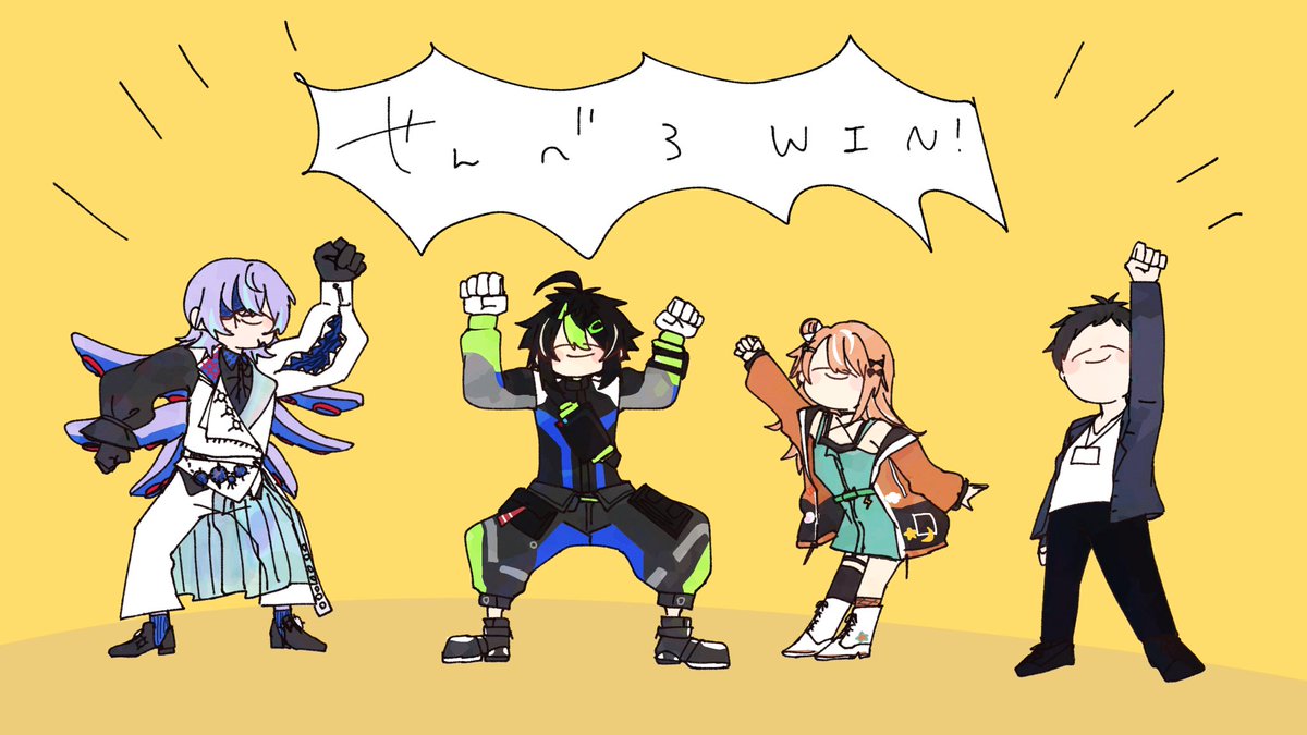 雪兎❄︎°* (@yuki7to) / Posts / X