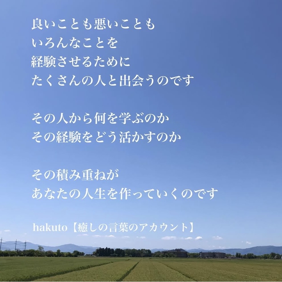 ちぃこ　フォロー割 他の投稿もCHECK👉️ @gu_for_all_ 後で見返せるように＜保存＞が