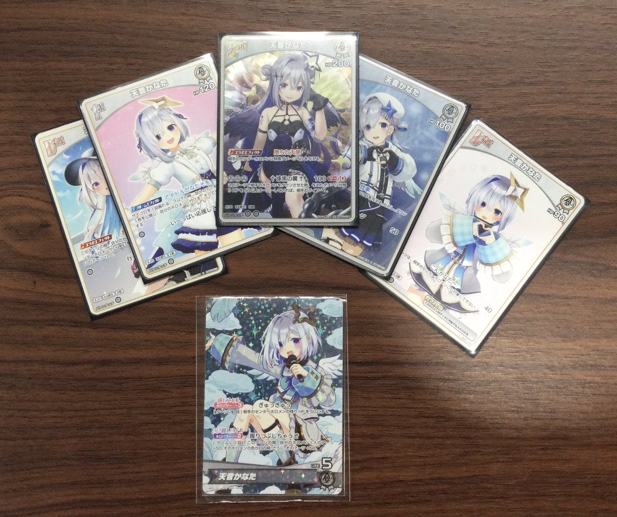 大会優勝構築】ホロカ ババドナ 構築済みデッキ 2重スリーブ ホロカ