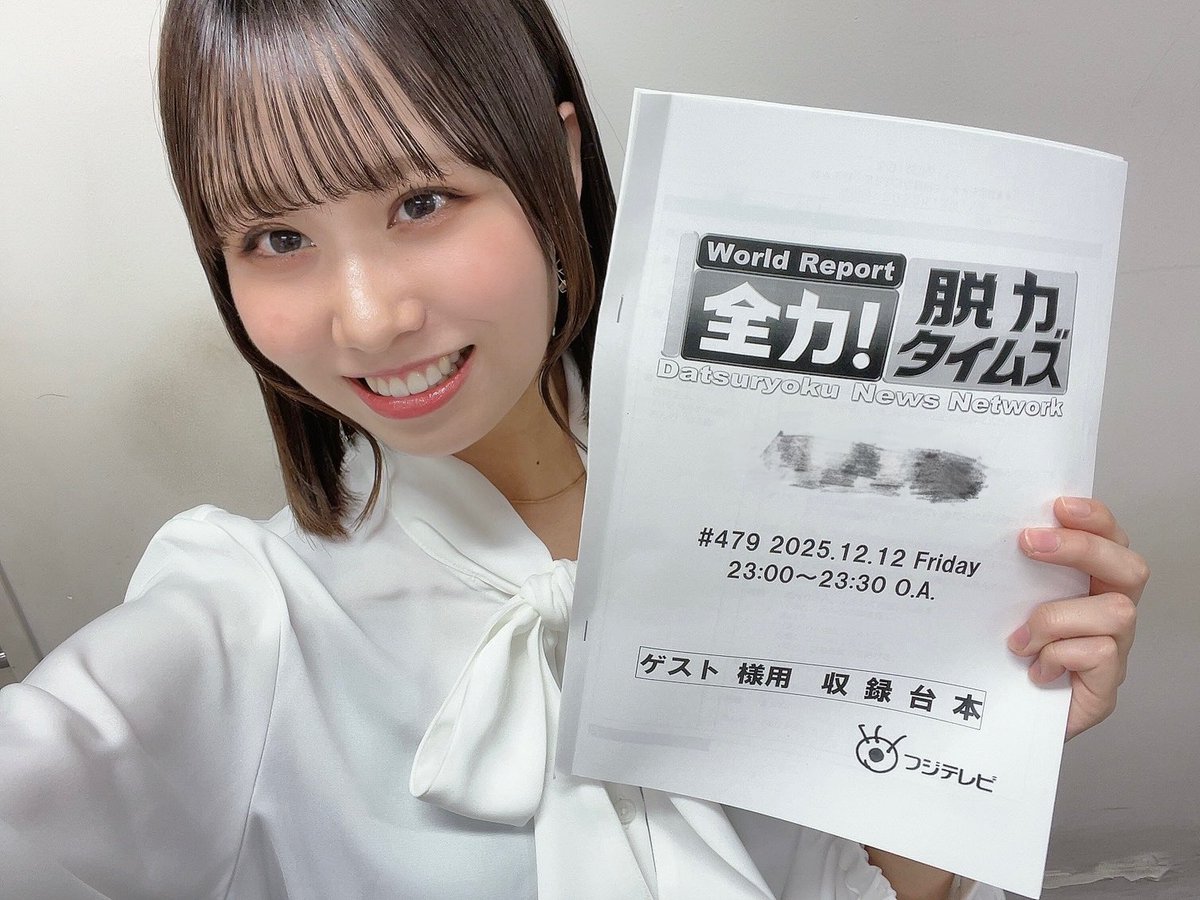 ささやん(全力で前へ､ただひたすらに) (@sasayan9305) / Posts / X