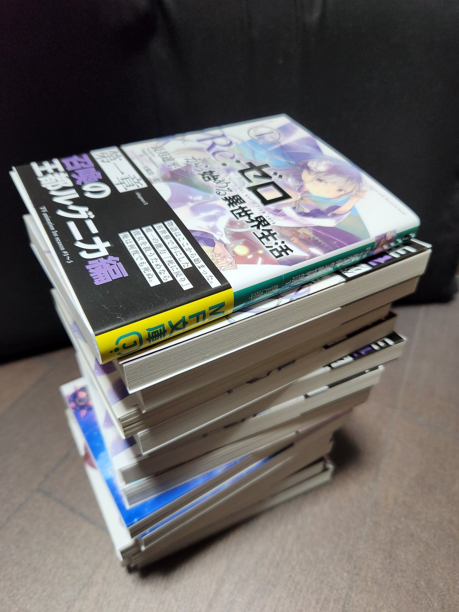 Post by OKD on X: すげ〜