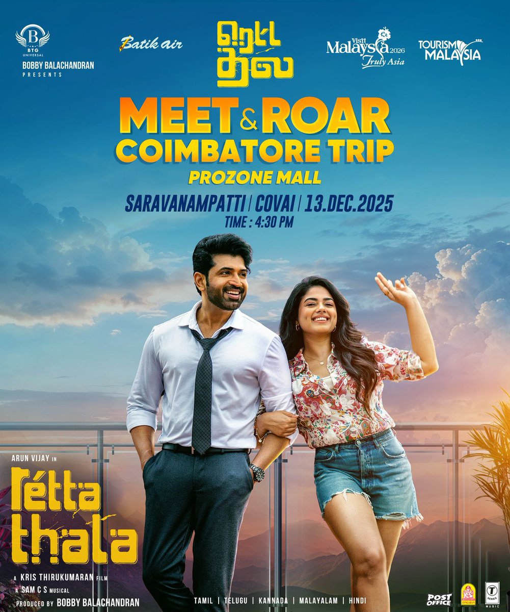 RinkuGupta2012's tweet photo. #RettaThala Meet & Roar Coimbatore Trip
#ProzoneMall today at 4:30 PM - Team @arunvijayno1 ’s #RettaThala ❤️
Worldwide #Christmas release 25-DEC-25
Produced By- @bbobby @BTGUniversal
Directed By- @kris_thiru1
A @SamCSmusic 's Musical
@SiddhiIdnani @actortanya https://t.co/Tphgm7o10J
