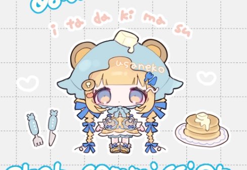 うさねこ (@usaneko_aihj) / Posts / X