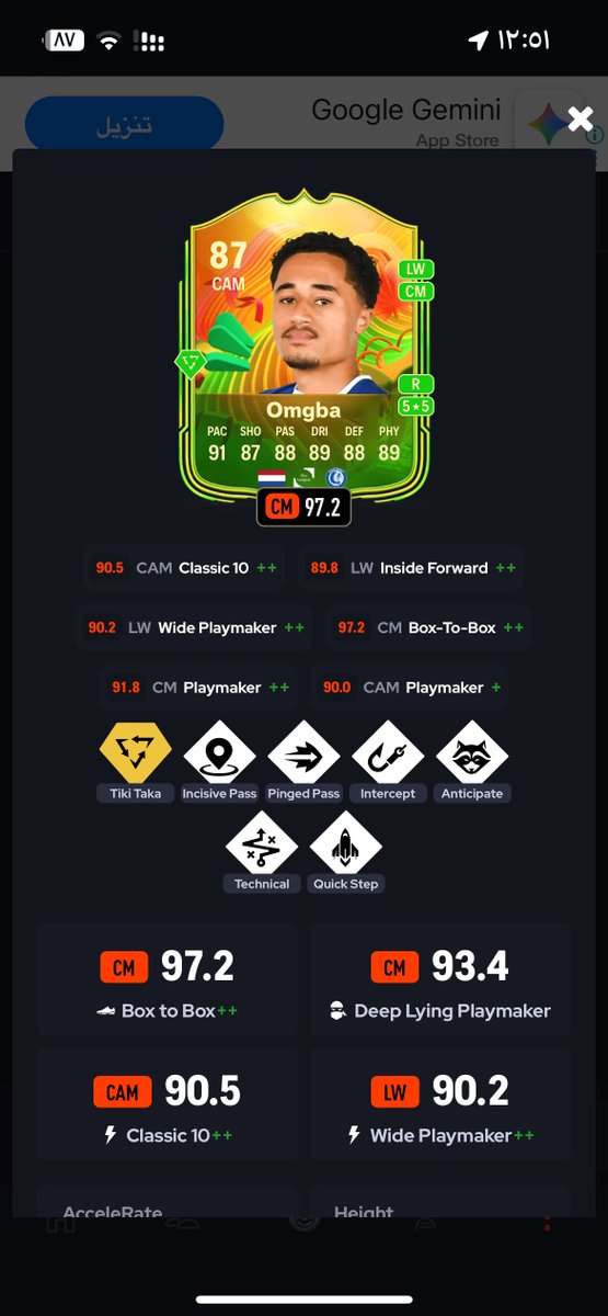 Abdullah Muheb tweet media