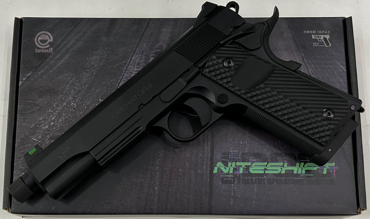 Carbon8「HELLCAT4.3 CO2ブローバック」、「M45DOC ナイトシフト CO2