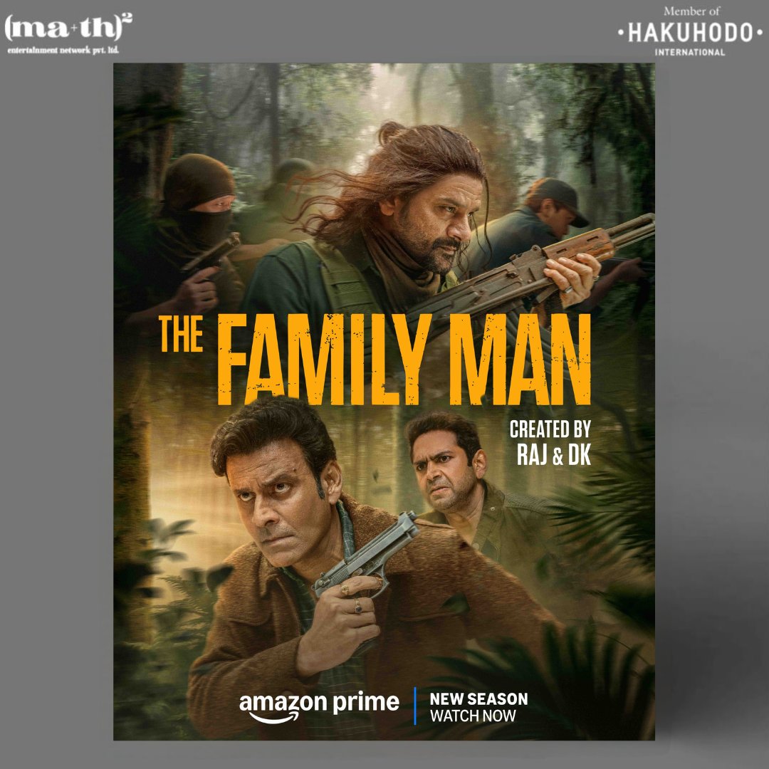 MATH_Ent's tweet image. We at @MATH_Ent are proud to be associated with #TheFamilyMan

Poster Design by MA+TH Entertainment Network 

breaking news 📰 The Family Man aa gaya hai 🏃‍♂️👀

#TheFamilyManOnPrime, New Season, Watch Now