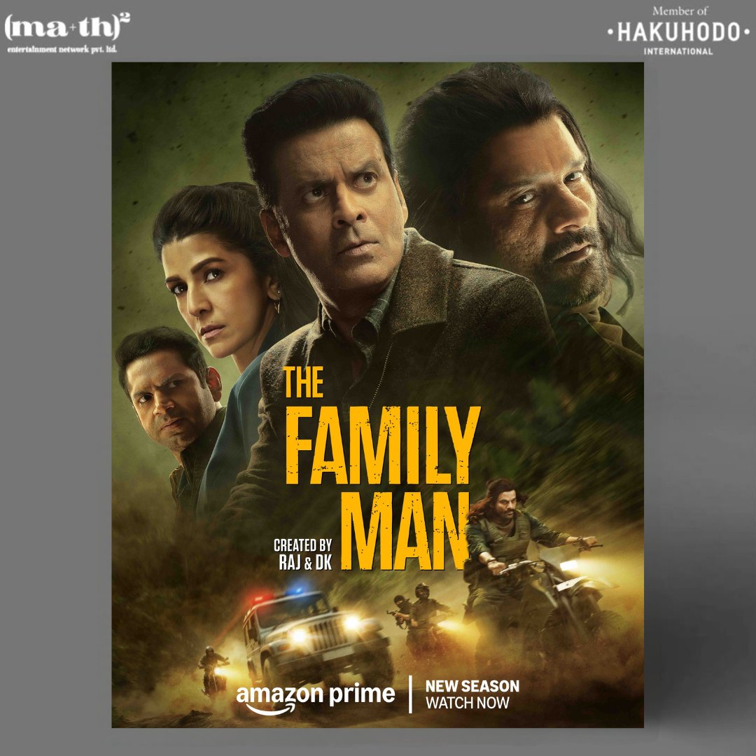 MATH_Ent's tweet image. We at @MATH_Ent are proud to be associated with #TheFamilyMan

Poster Design by MA+TH Entertainment Network 

breaking news 📰 The Family Man aa gaya hai 🏃‍♂️👀

#TheFamilyManOnPrime, New Season, Watch Now