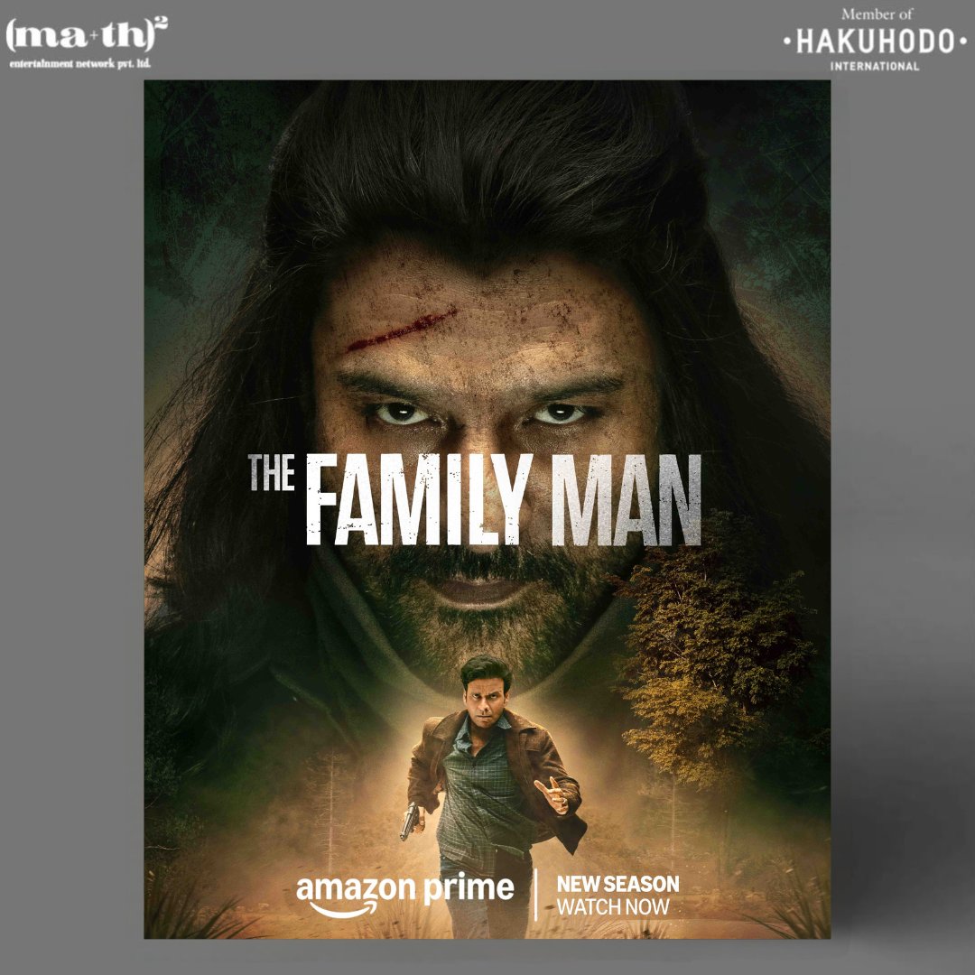 MATH_Ent's tweet image. We at @MATH_Ent are proud to be associated with #TheFamilyMan

Poster Design by MA+TH Entertainment Network 

breaking news 📰 The Family Man aa gaya hai 🏃‍♂️👀

#TheFamilyManOnPrime, New Season, Watch Now