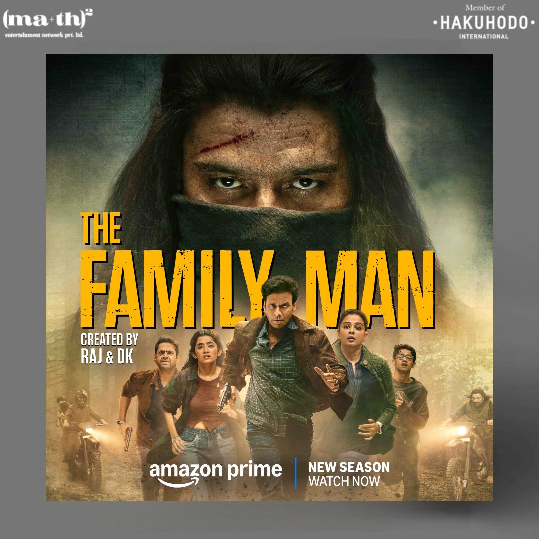 MATH_Ent's tweet image. We at @MATH_Ent are proud to be associated with #TheFamilyMan

Poster Design by MA+TH Entertainment Network 

breaking news 📰 The Family Man aa gaya hai 🏃‍♂️👀

#TheFamilyManOnPrime, New Season, Watch Now