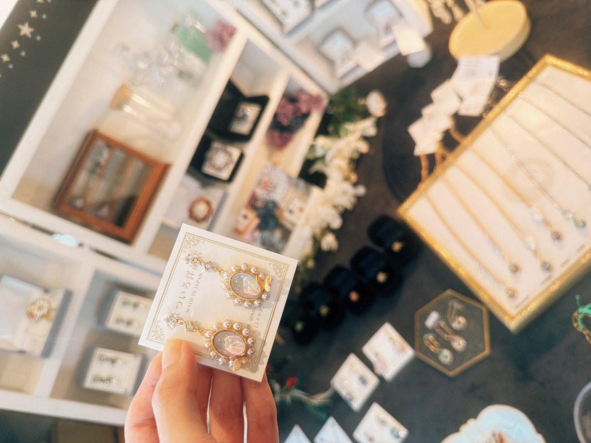 えみんこページ えみんこ🌿Coppelia tea🌿 (@emin_coppe) / Posts / X