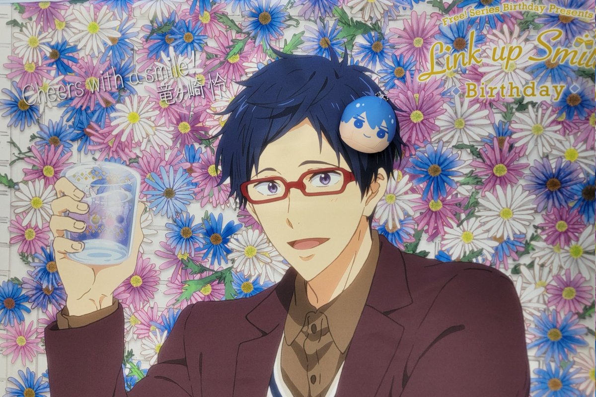 🎂 #竜ヶ崎怜 #Free_Birthday #Free_Final #TV_Free