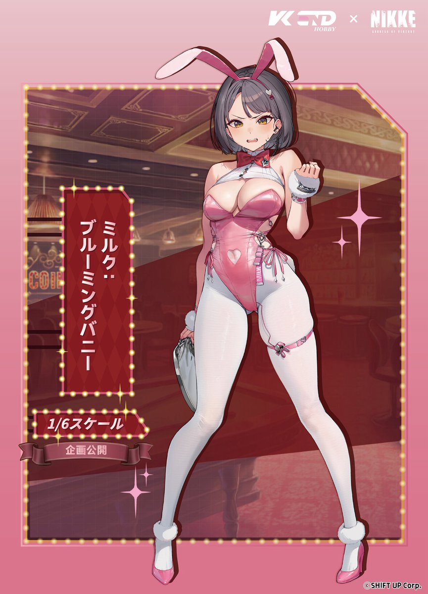 VKEND_Hobby's tweet photo. 彩色原型＆企画公開
勝利の女神：NIKKE『ミルク：ブルーミングバニー』
喧嘩好きな彼女が、潜入をためにバニーの姿になった⁈“ミルク：ブルーミングバニー”がついに彩色姿でお披露目！恥ずかしがるんだけど誰よりも似合う、ブルーミングバニーをぜひチェックしてね。

🗓  予約開始日や詳細は続報にて https://t.co/3RWSAJY0zv