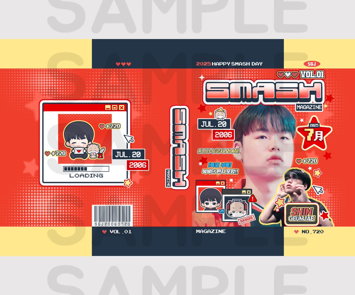 * 생카 커미션 작업물 입니다.

공지🔽
인형도안 ▶ posty.pe/nrvexn
sd커미션 ▶ posty.pe/rlhm4k
동물타입 ▶ posty.pe/1nt4f2

#스티커 #부적포카 #포카파우치 #프레임포카 #미니l홀더 #쿠키틀 #그립톡 #떡메모지 #럭키드로우 #네컷 #편지지 #핀버튼 #바쿠백 #굿즈 #커미션