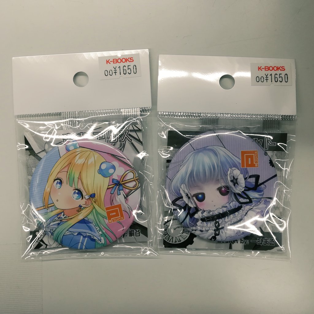 入荷情報】 コンパス💥 非売品缶バッジが入荷いたしました