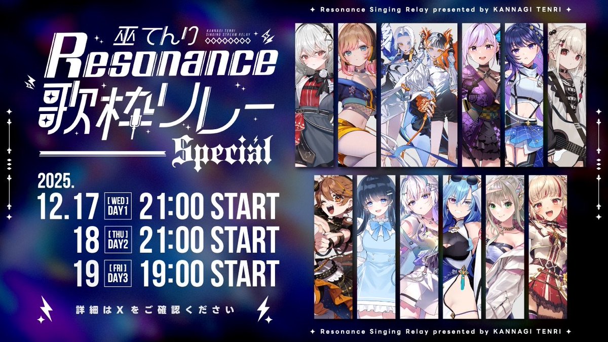 よしか⁂🍠 (@yosi_k14) / Posts / X