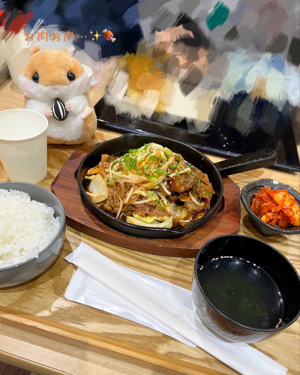 はむまる (@hamumaru_86) / Posts / X