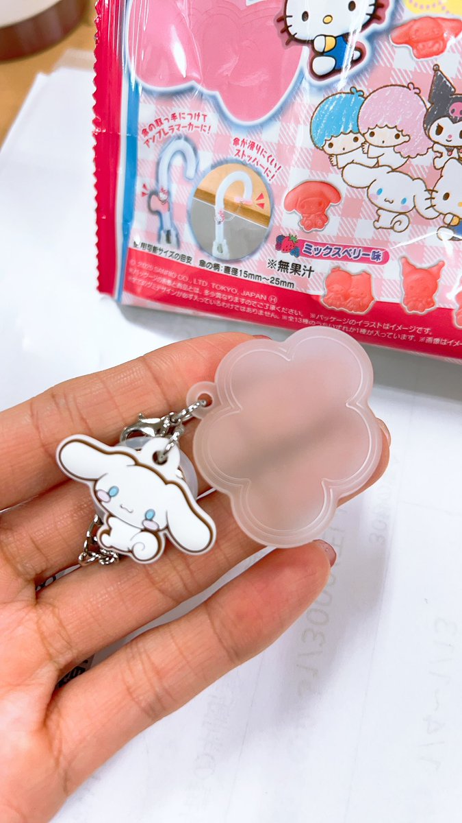 えみしゃん えみしゃん🍓ྀི💉 (@emisanxmy) / Posts / X