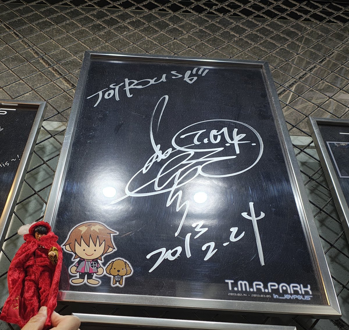 激レア本物YouTuberマホトさんサイン　ステッカー まだジョイポリスに12年前のサインがあったから、Burnin' X'mas衣装