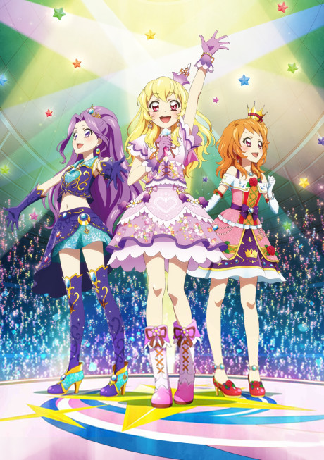 Aikatsu! Movie was first aired exactly 11 years ago from today.

Ranked #1836 🏆 Popularity #7349
Studio 🎨 Sunrise
Genres ➡️ Music