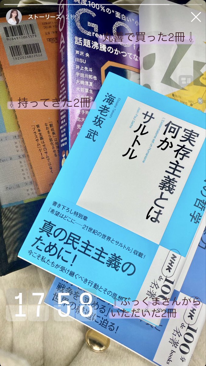 くもりちゃん ☁️ (@ppp_adad) / Posts / X