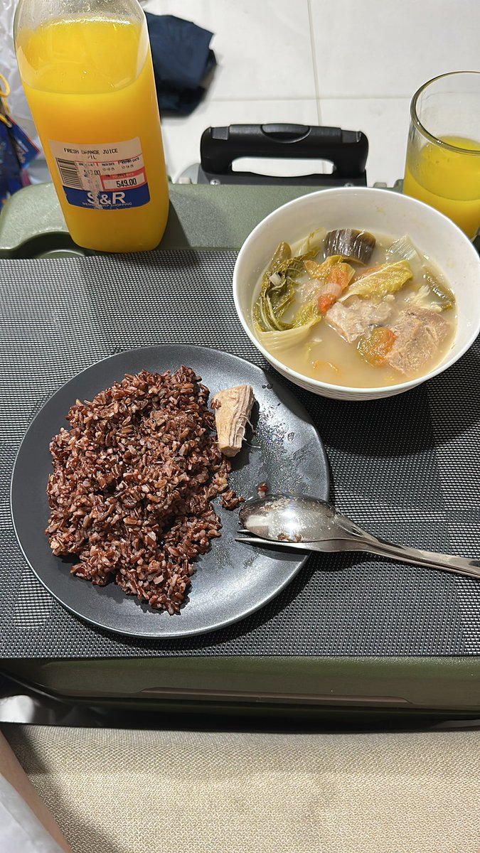 EngR UD-21 tweet media